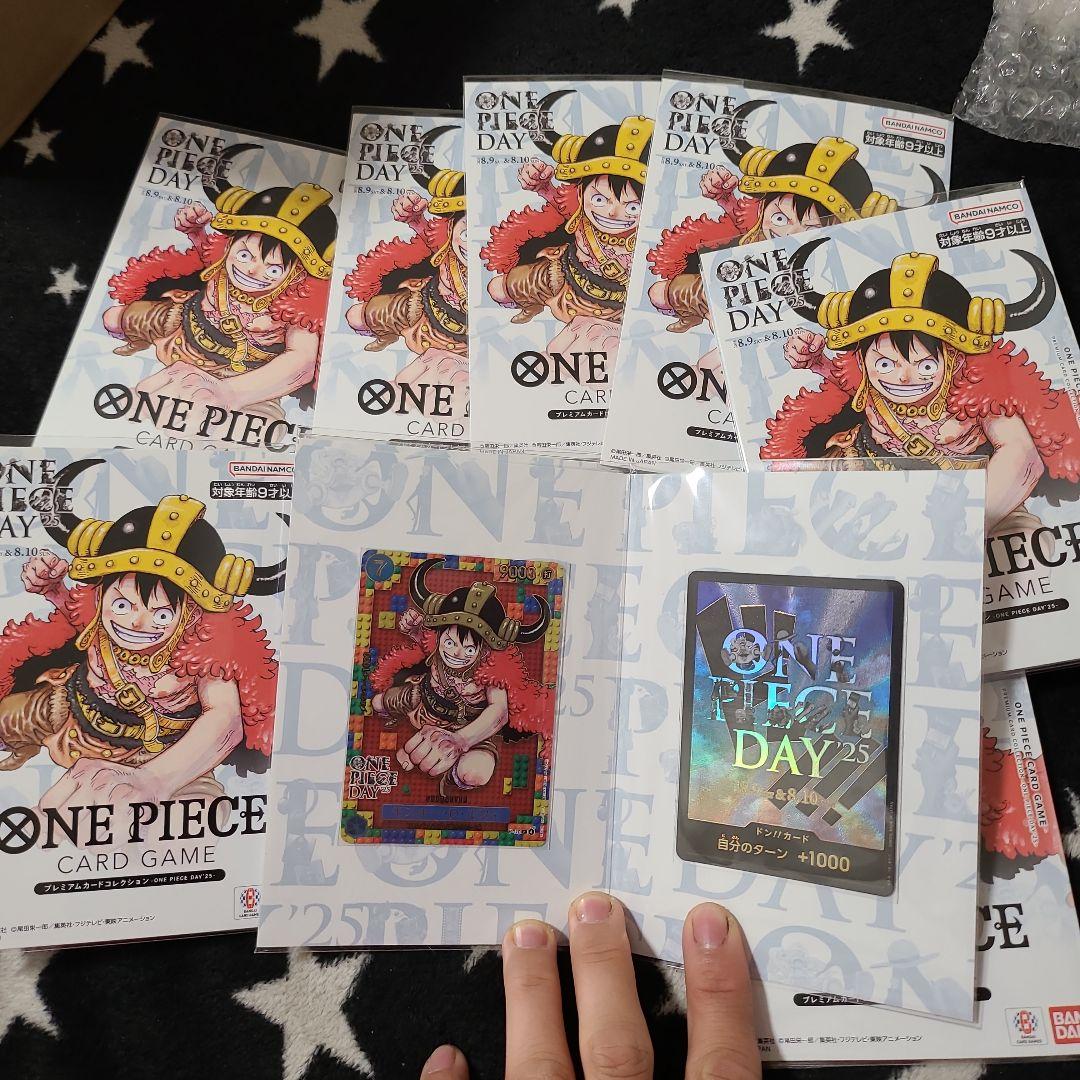 プレミアムカードコレクション-ONE PIECE DAY 25 10セット