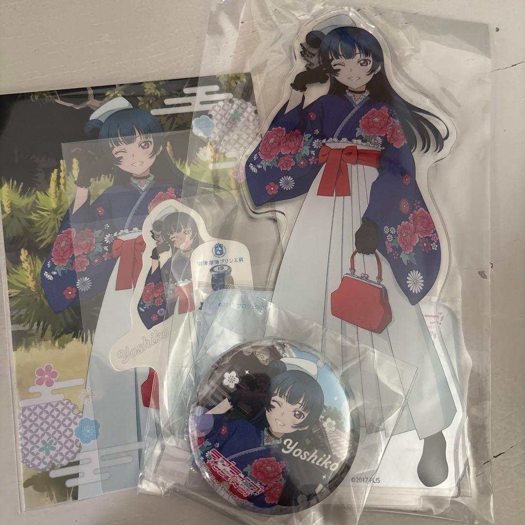 ラブライブ！サンシャイン！！ 津島善子セット