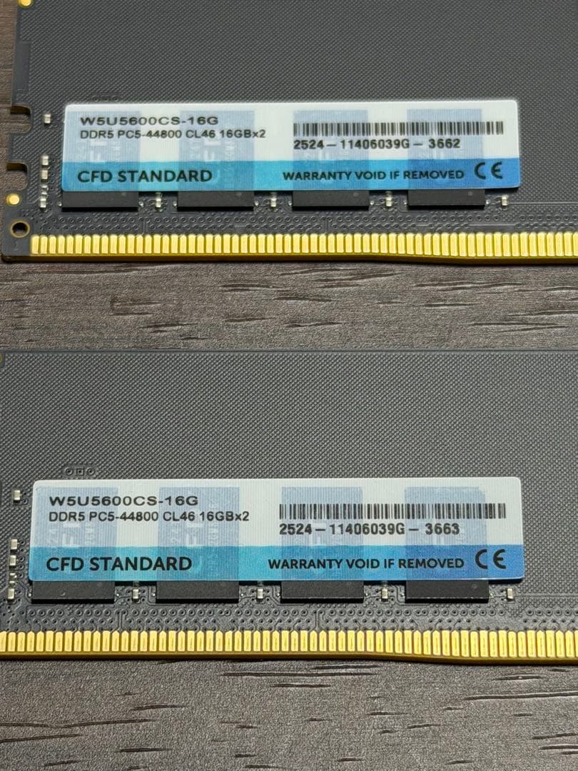 CFD STANDARD DDR5 PC5-44800 16GBx2 メモリ