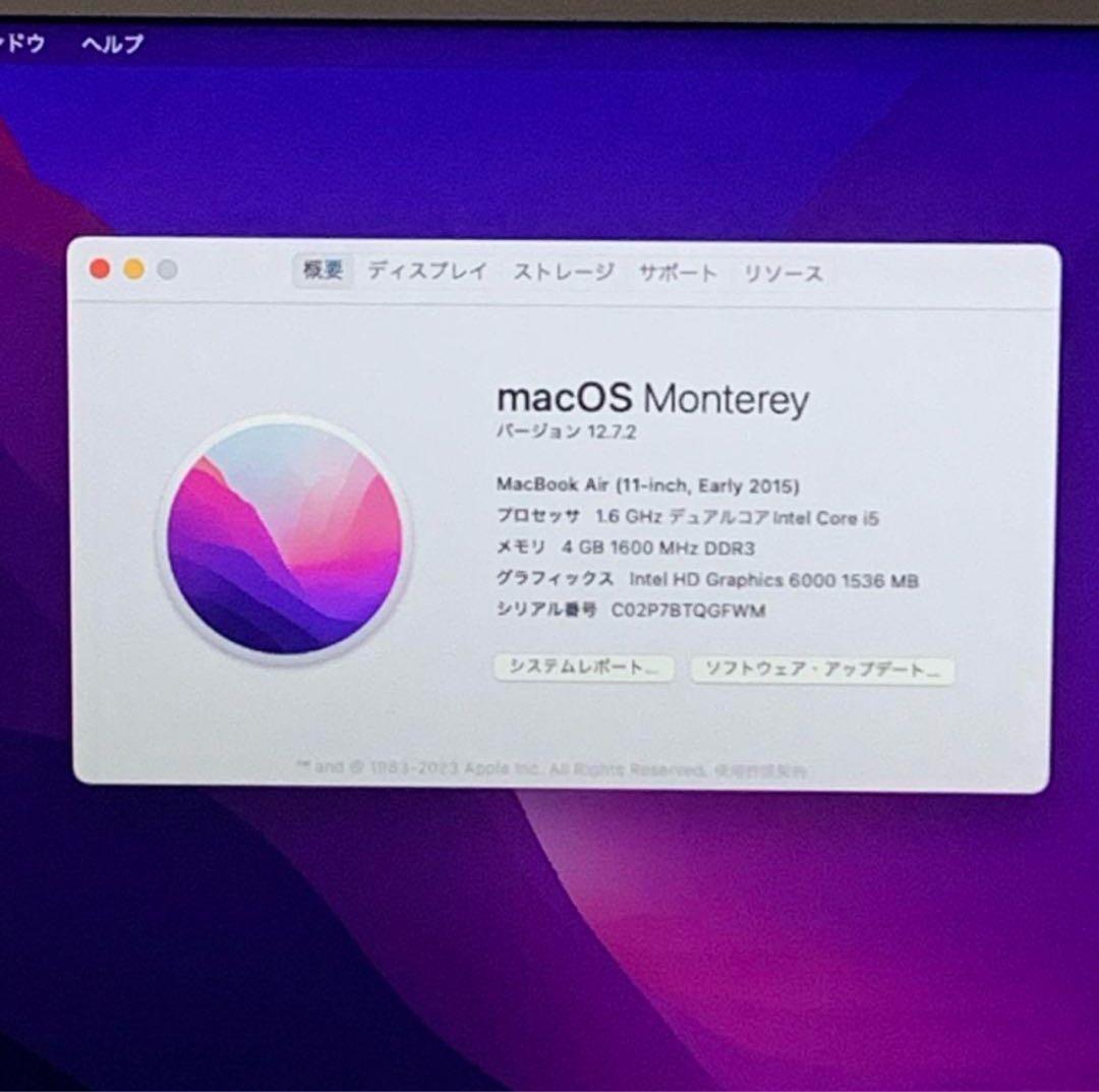 美品】 MacBook Air 128gb