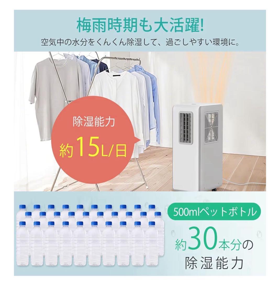 GEKETY ポータブルクーラー PCX5R-18MA