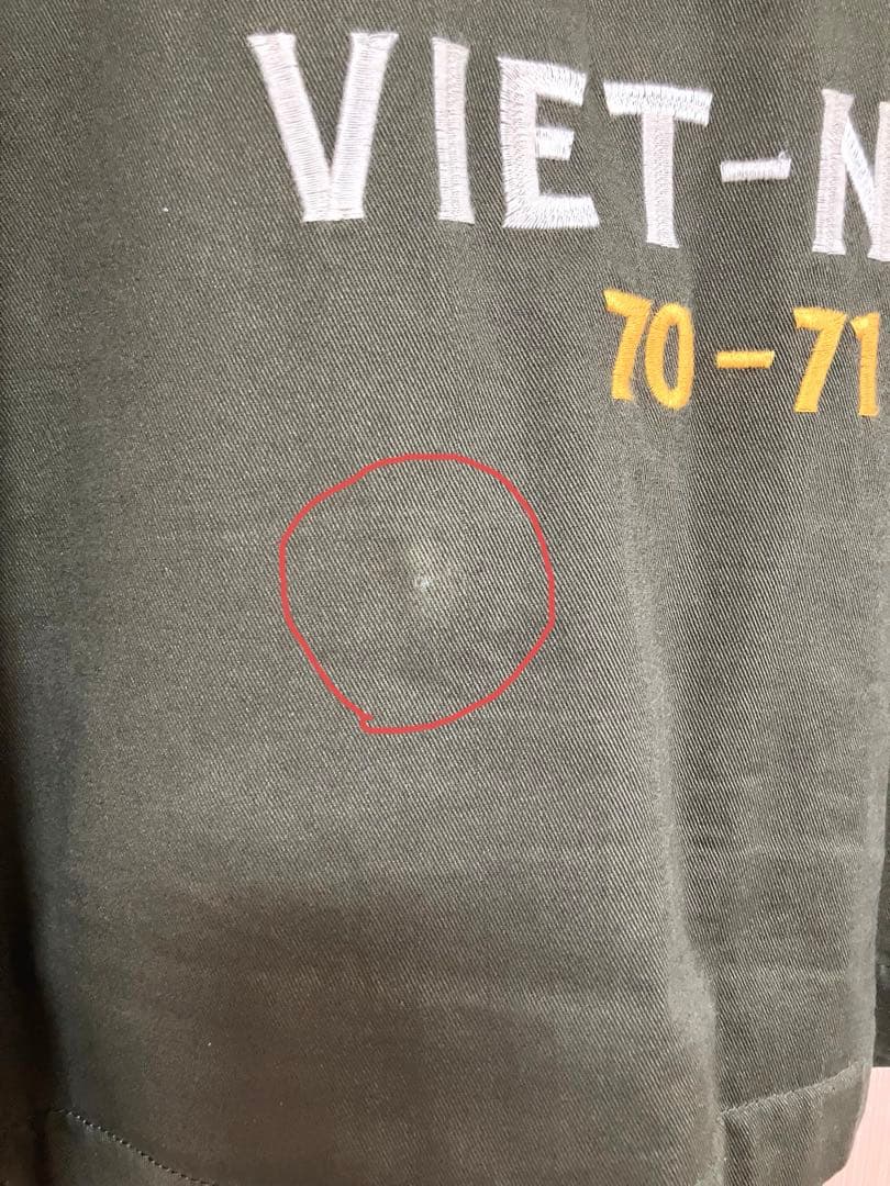 HOUSTON ヒューストン　ベトジャン　タイガー　スーベニアジャケット　XL