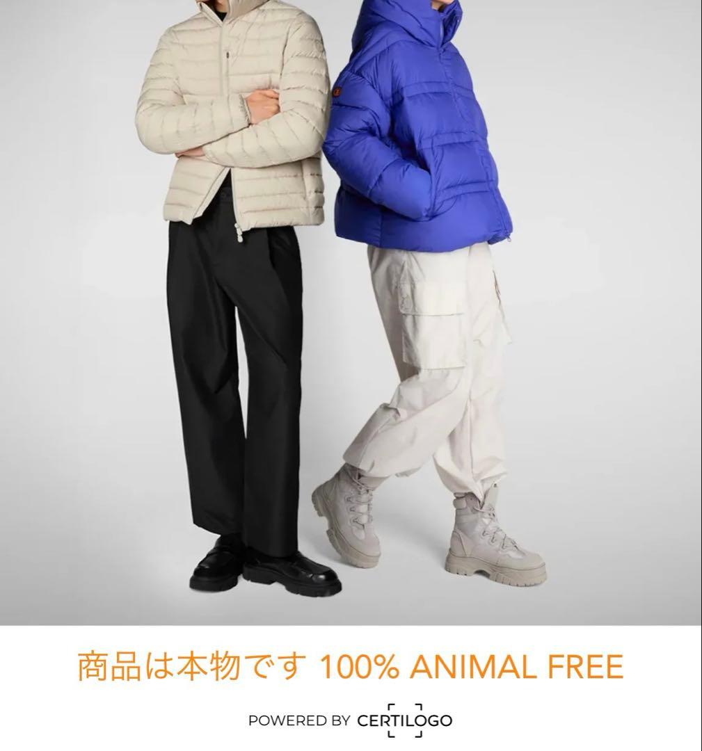 Save the duck セーブザダック ライトダウンジャケット ホワイト