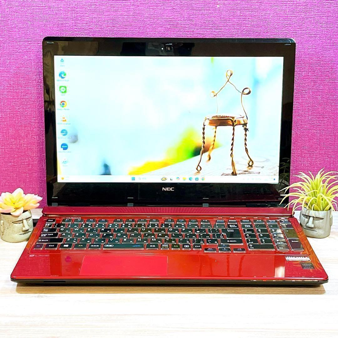 NEC赤✨美品✨すぐ使えるノートパソコン✨メモリ8G✨カメラ付✨初心者に✨大容量