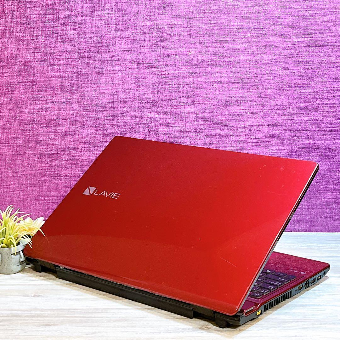 NEC赤✨美品✨すぐ使えるノートパソコン✨メモリ8G✨カメラ付✨初心者に✨大容量