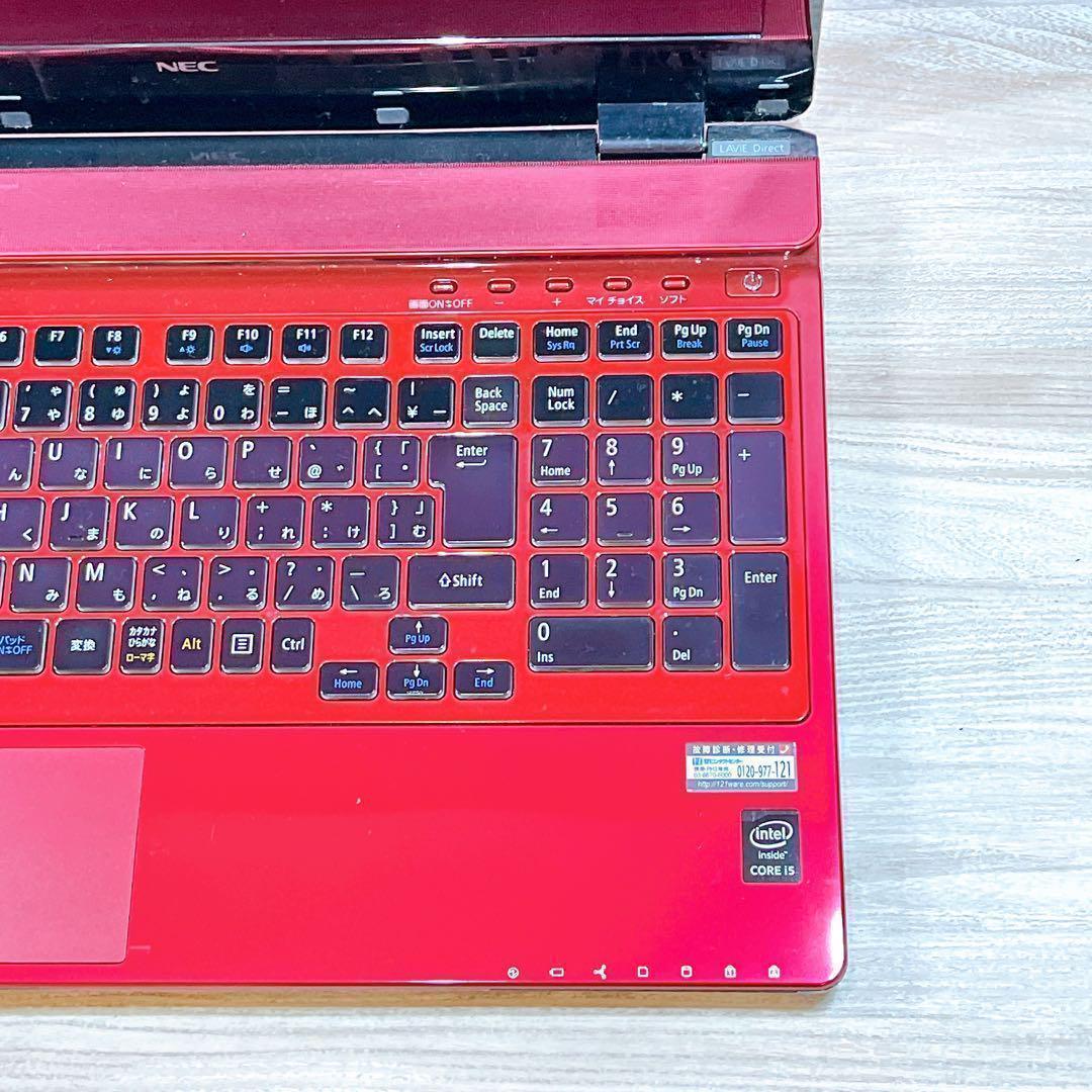NEC赤✨美品✨すぐ使えるノートパソコン✨メモリ8G✨カメラ付✨初心者に✨大容量