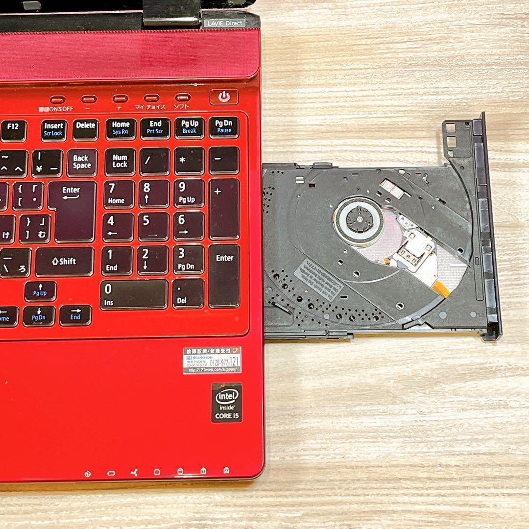 NEC赤✨美品✨すぐ使えるノートパソコン✨メモリ8G✨カメラ付✨初心者に✨大容量