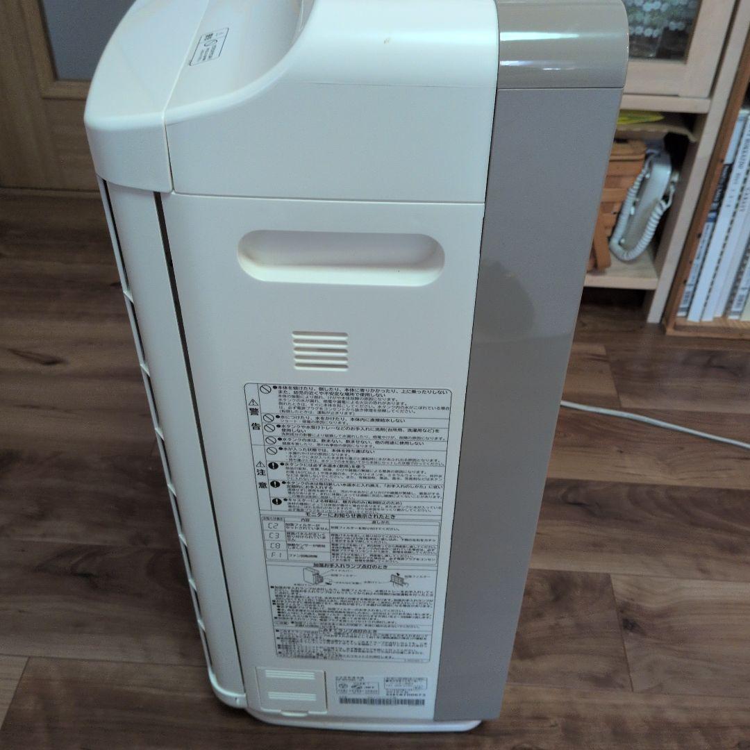HITACHI EP-NVG90 空気清浄機 加湿機能付き　2018年