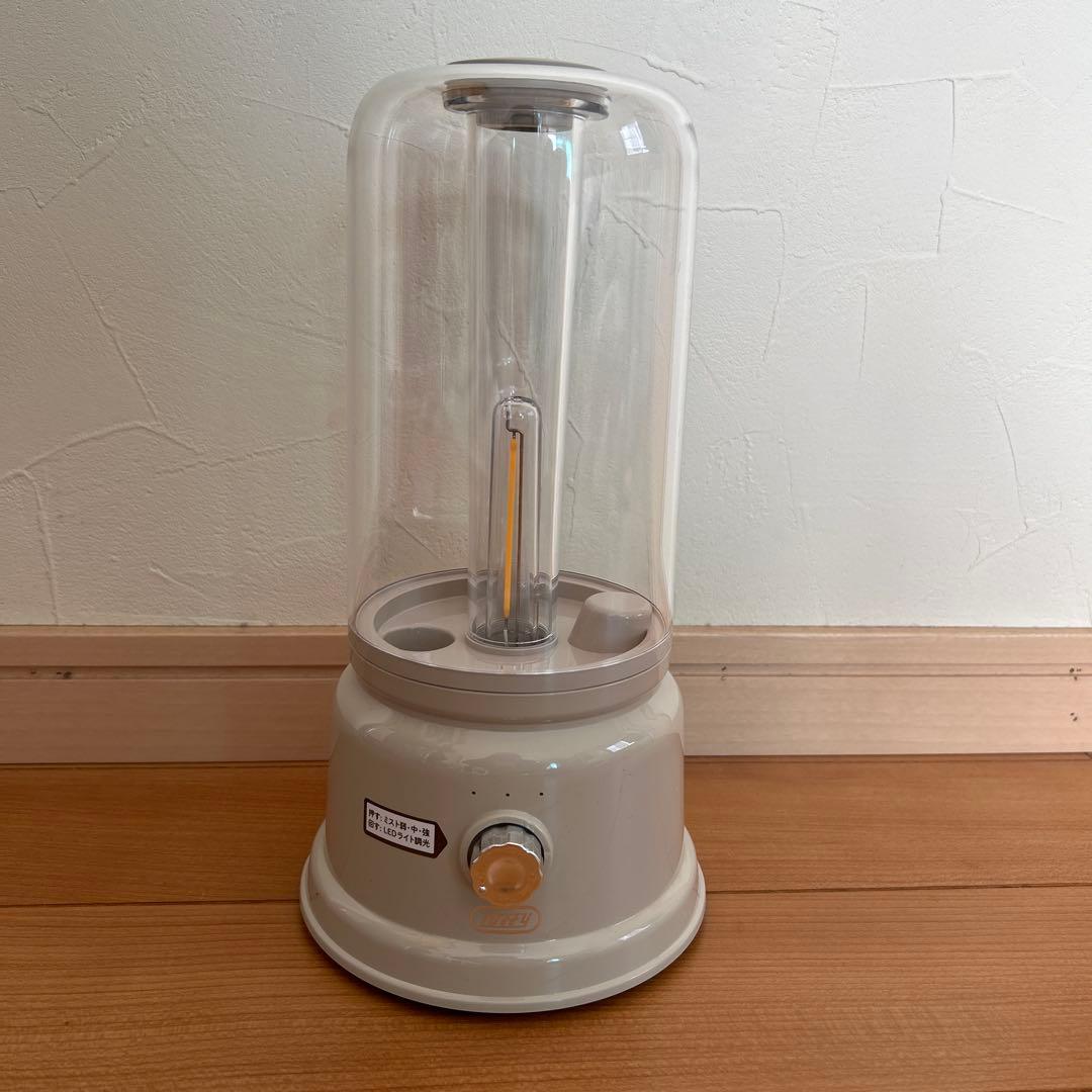 M*A様 Toffy Aroma Lamp Humidifier