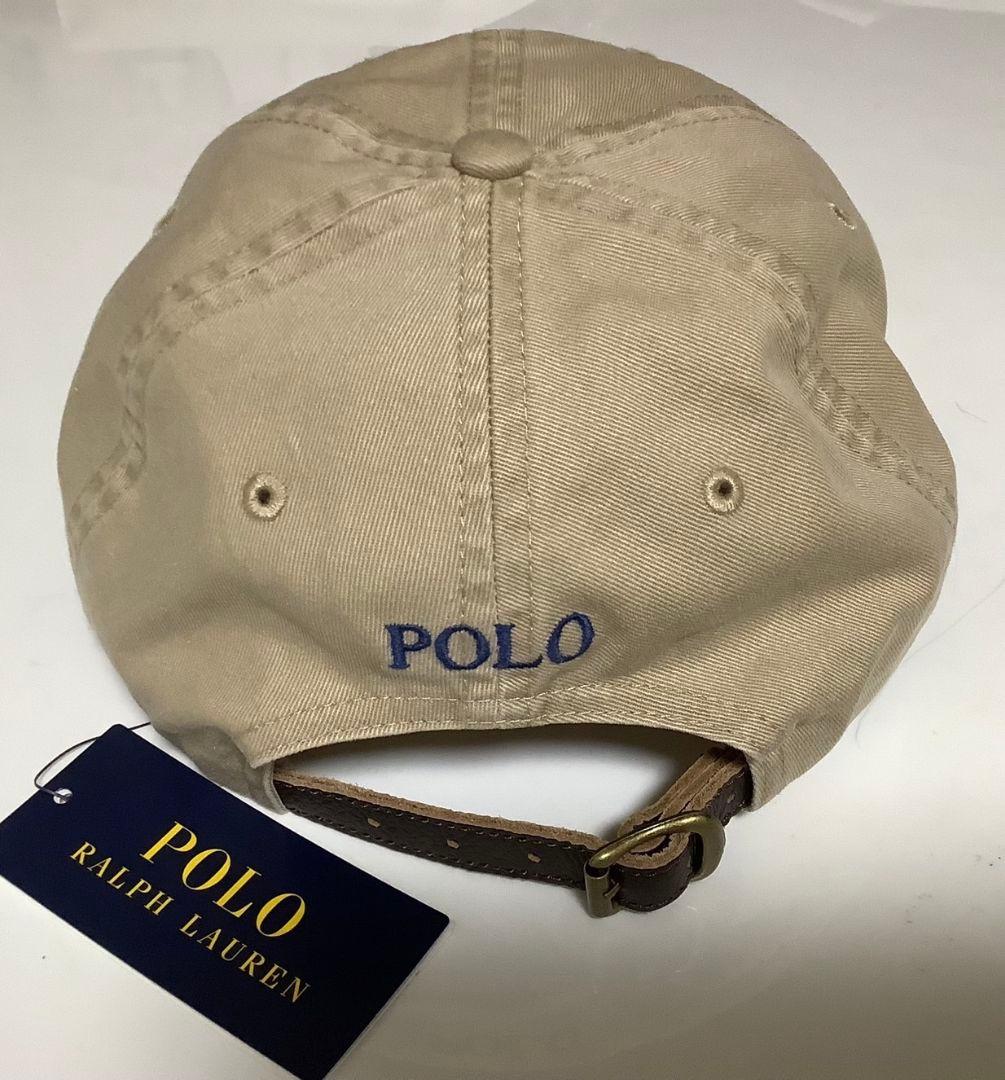 【新品未使用タグ付き】ポロラルフローレン　キャップ　帽子　ベージュ