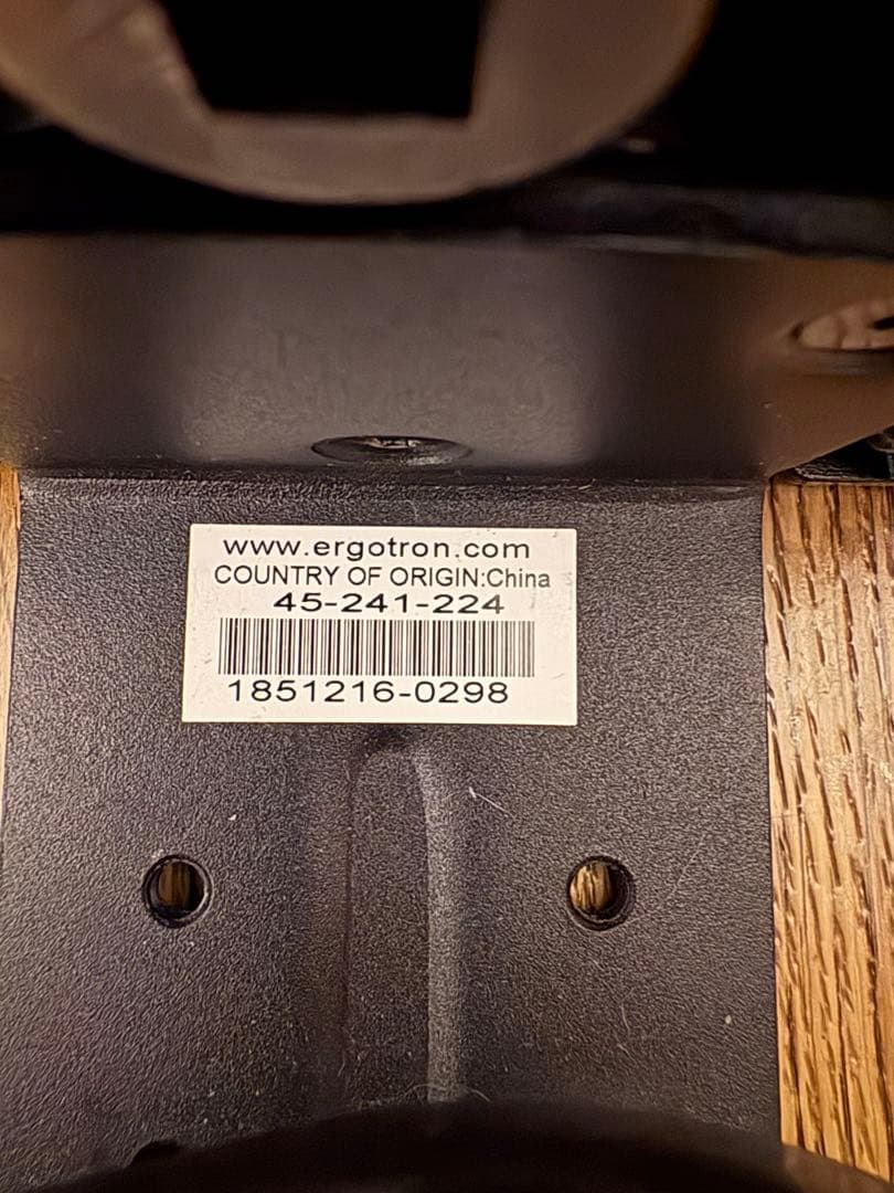 【気まぐれ値下げ中】エルゴトロンLXモニターアーム＋マウントトレー