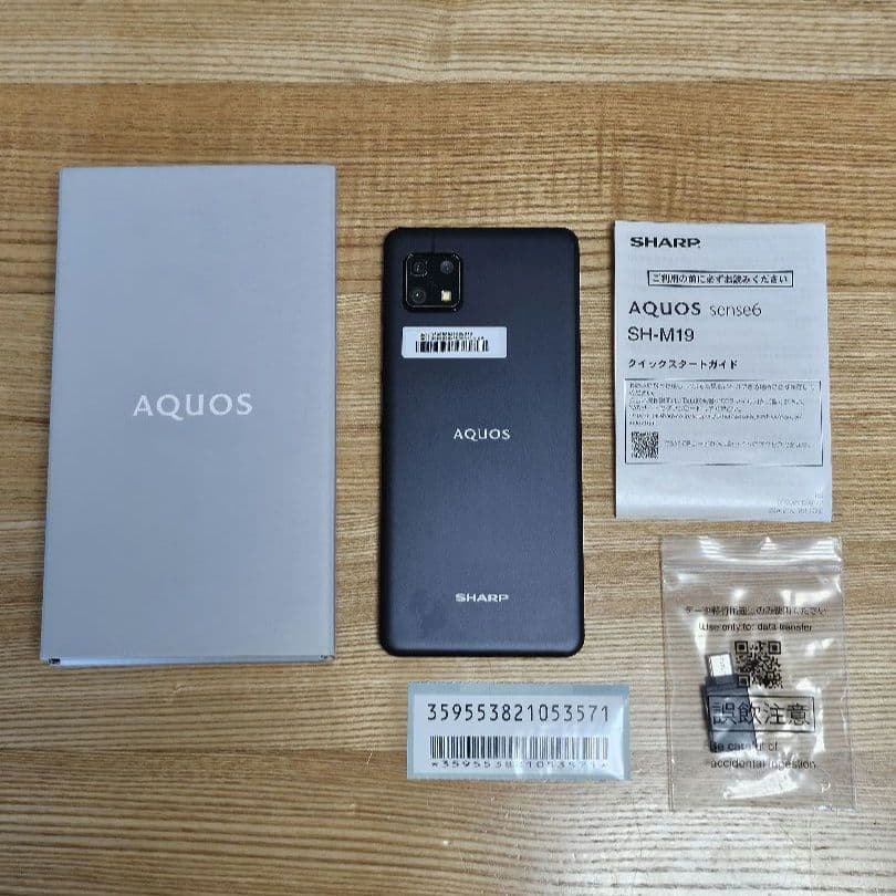 あ*m様 【良品】AQUOS sense6 SH-M19 SIMフリー