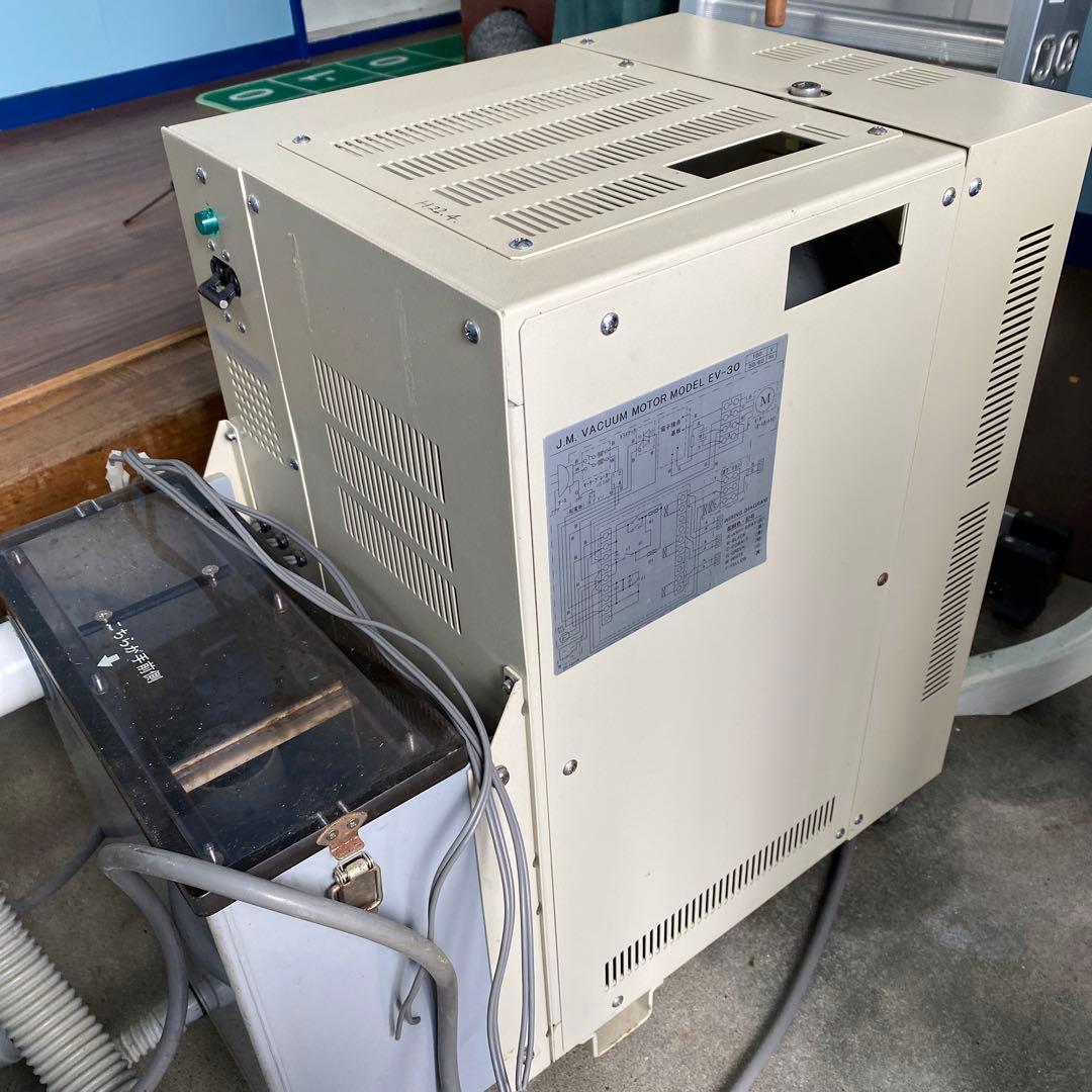 ＪM バキューム　EV30