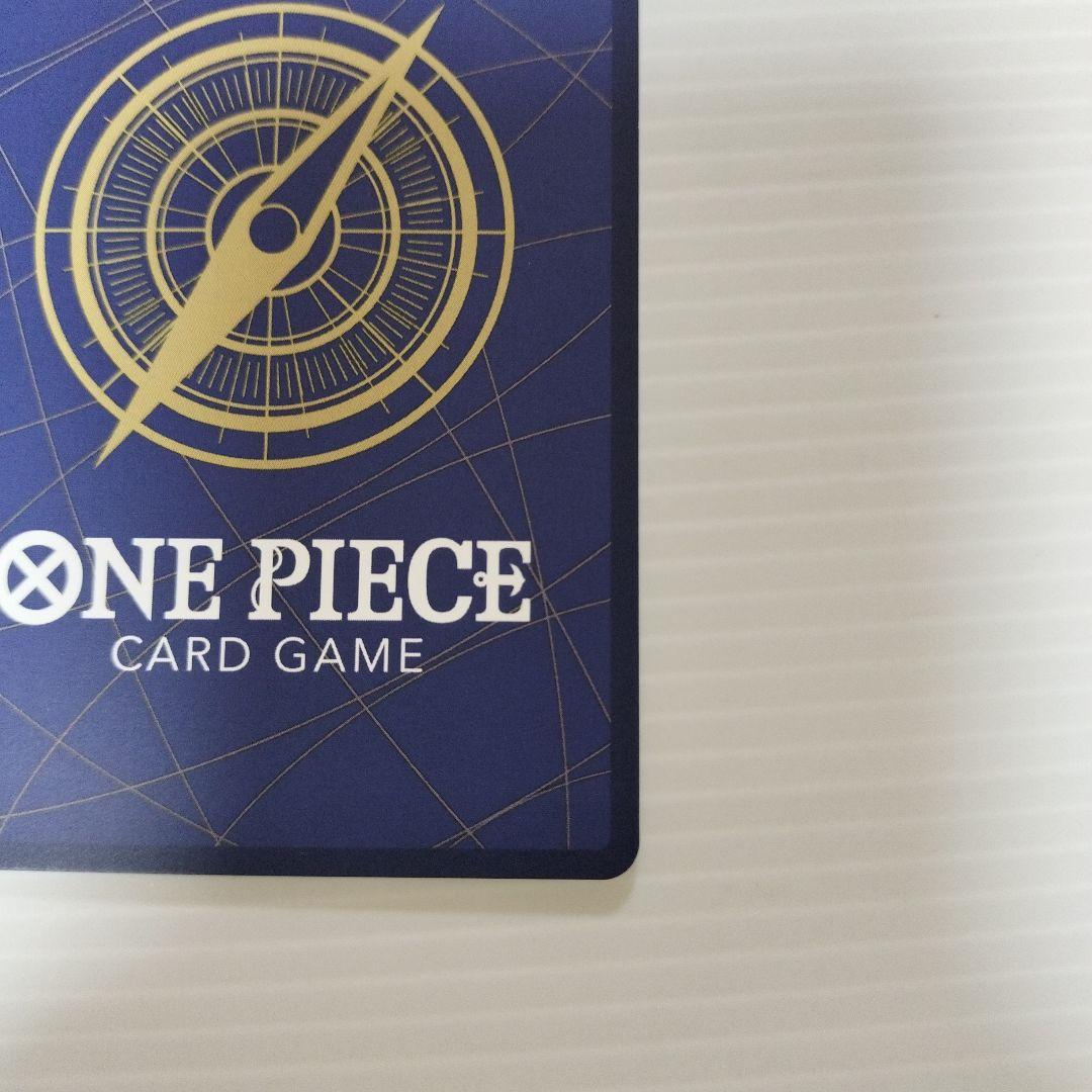 コビー SR-SP コミックパラレルEB04-044 マグネットローダー付