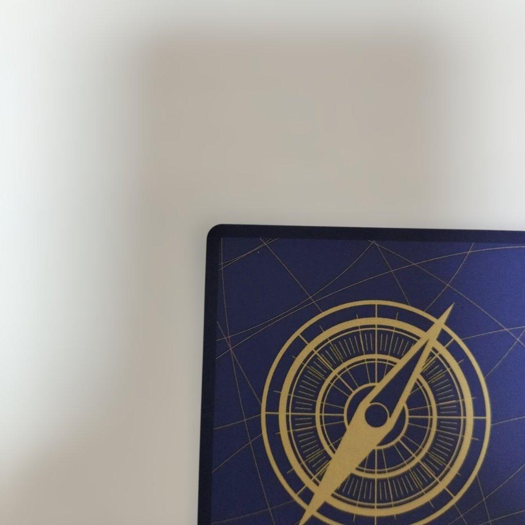 コビー SR-SP コミックパラレルEB04-044 マグネットローダー付