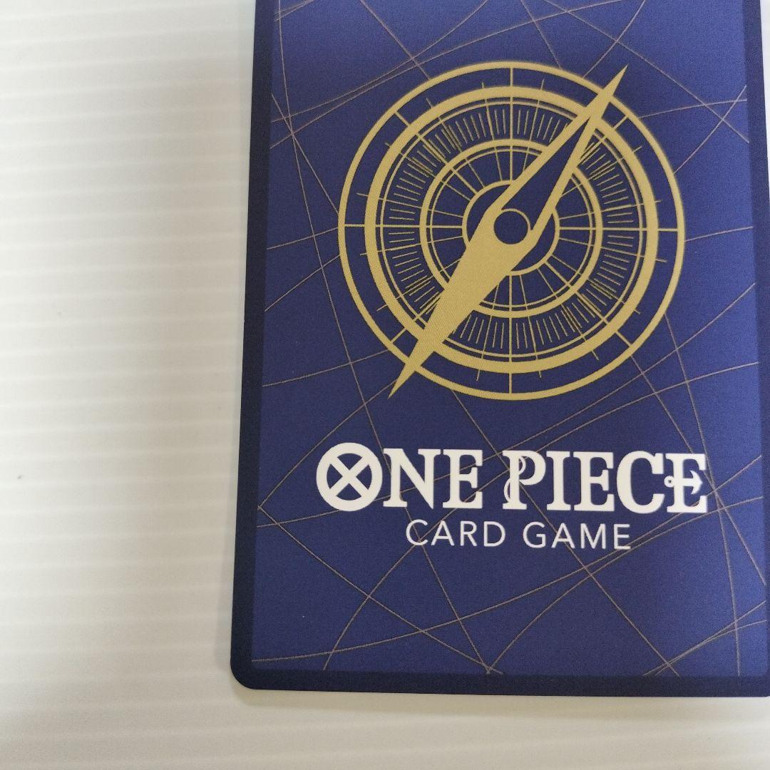 コビー SR-SP コミックパラレルEB04-044 マグネットローダー付