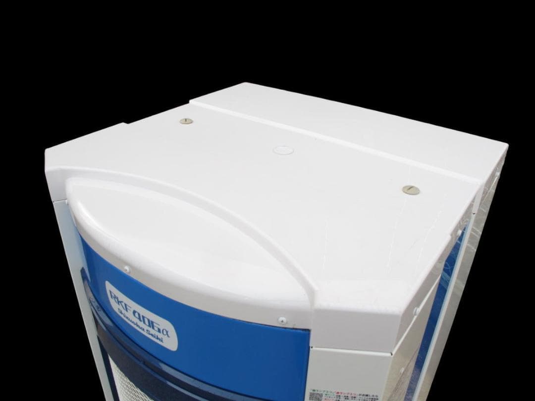 ■071101-050■美品■静岡製機■気化式冷風機■2～4人用■RKF406α