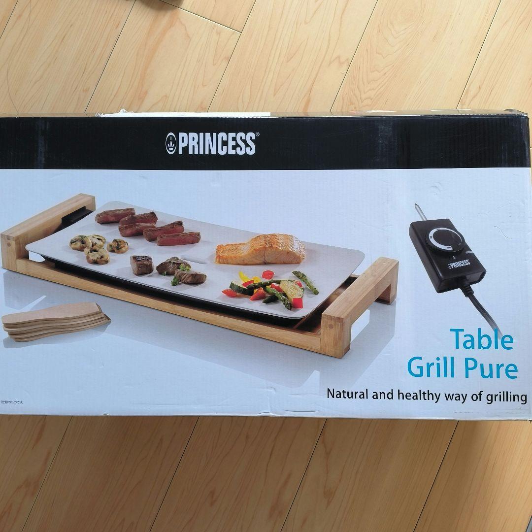 Princessテーブルグリル Table Grill Pure焼肉