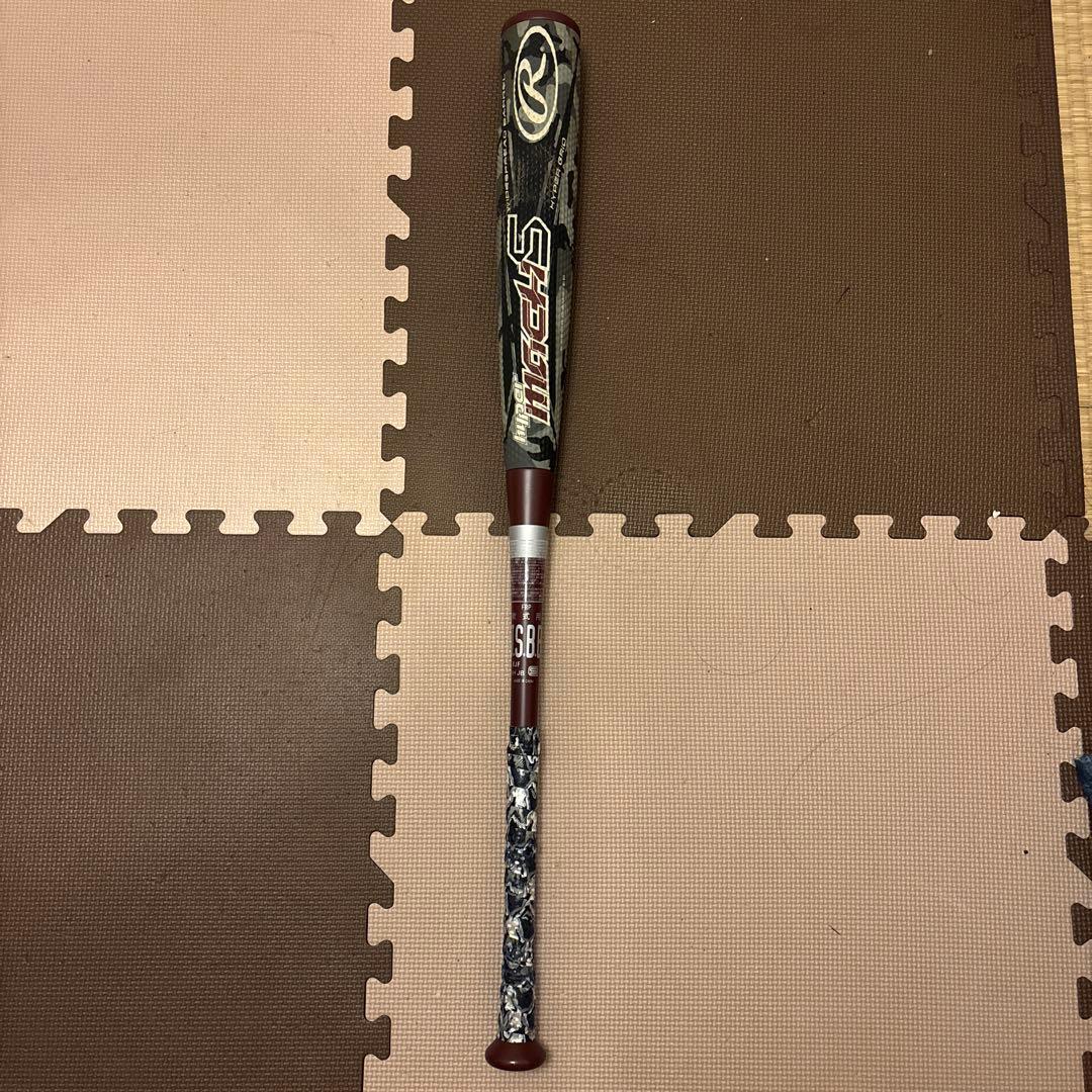 hyper machS カモフラージュ 軟式バット