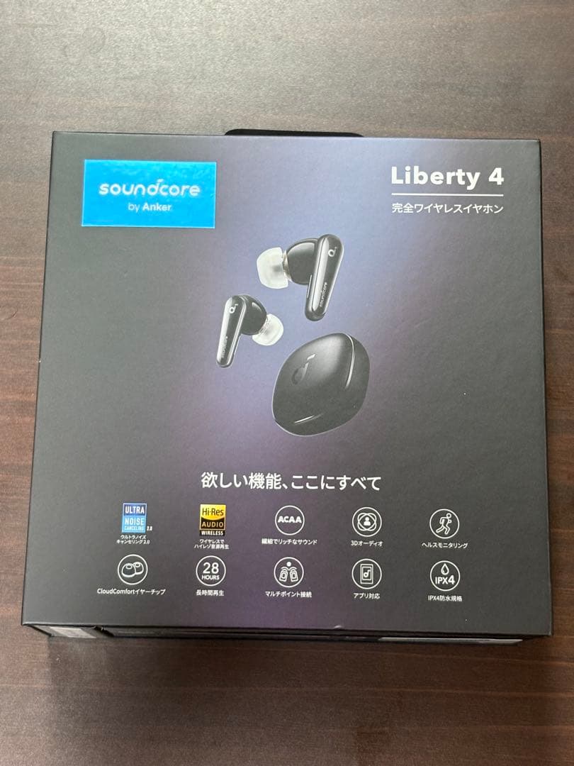 soundcore Liberty 4 完全ワイヤレスイヤフォン　※新品