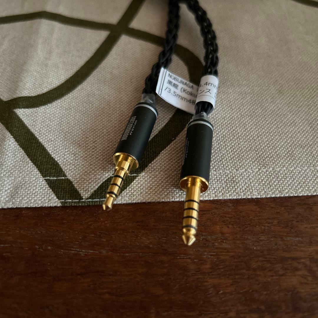 NOBUNAGA Labs （ノブナガラボ） 黒龍 NLA-KYU