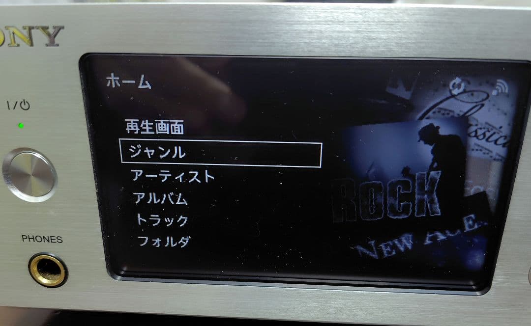 美品　SONY HDDオーディオプレーヤー HAP-S1