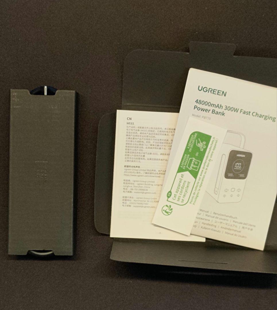 UGREEN Nexode 48000mA 300W モバイルバッテリー