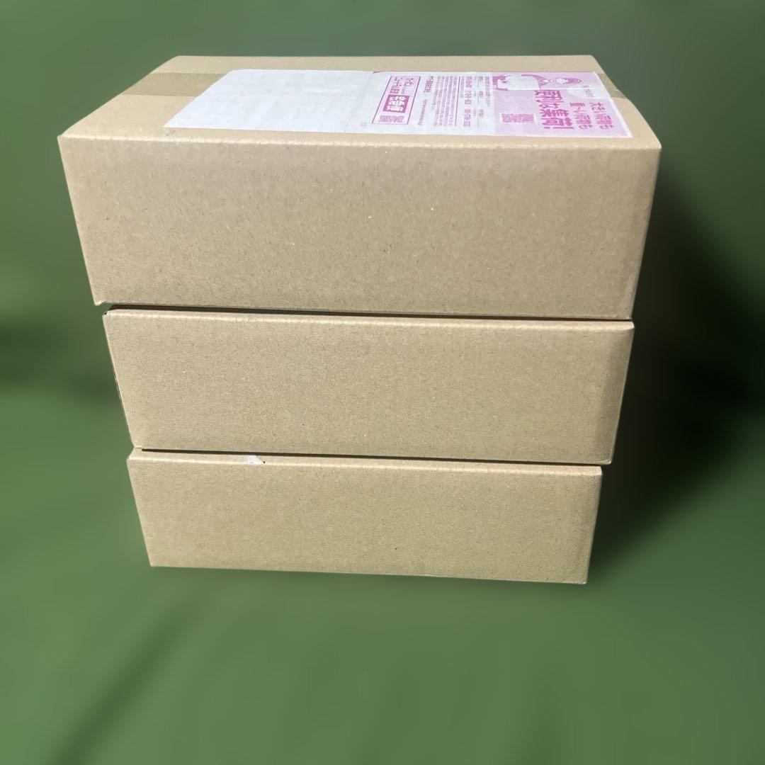 ポケモンカード　ムキニスゼロ ポケセン当選品3BOXセット