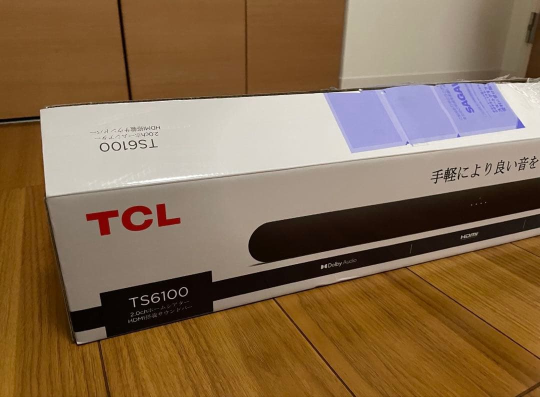 サウンドバー　TS6100