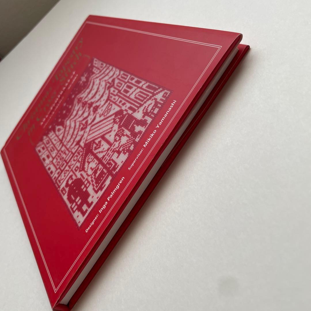 【スウェーデンのクロスステッチ】クリマスマ・タペストリー