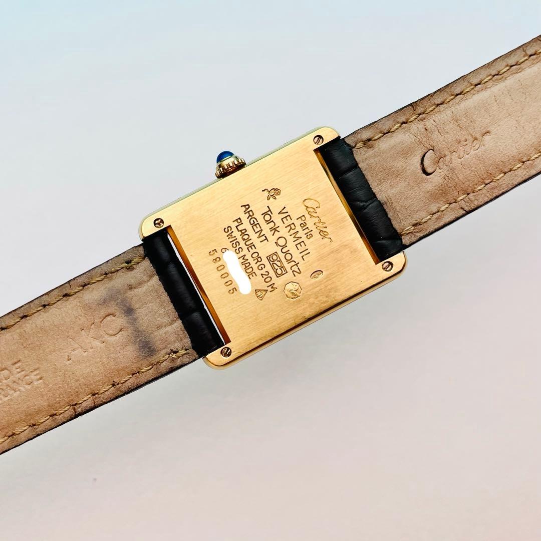 【極上品】カルティエ マストタンク LM ヴェルメイユ 整備済 590005