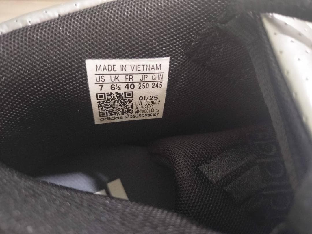 ◇アディダス　CRAZY 2 メタリック　スニーカー　２５．０cm　新品