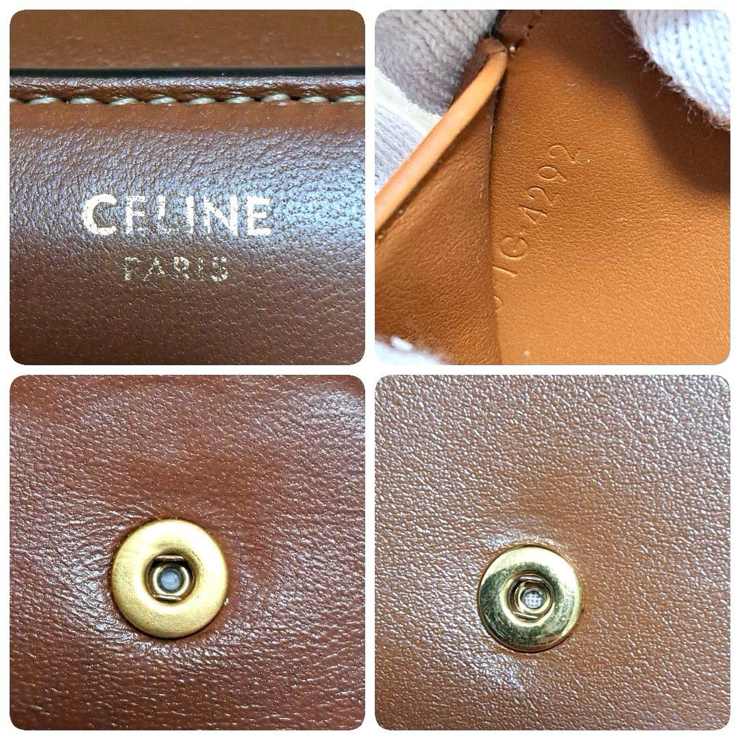 ✨極美品　正規品✨セリーヌ　三つ折り　トリオンフ　スモールトリフォールド