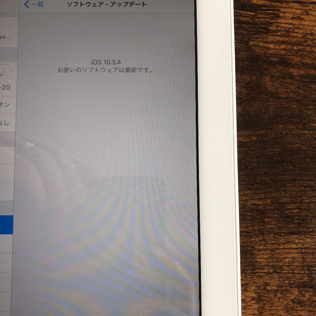 最終値下　iPad 第4世代WiFi＋Cellular64GBキーボード付