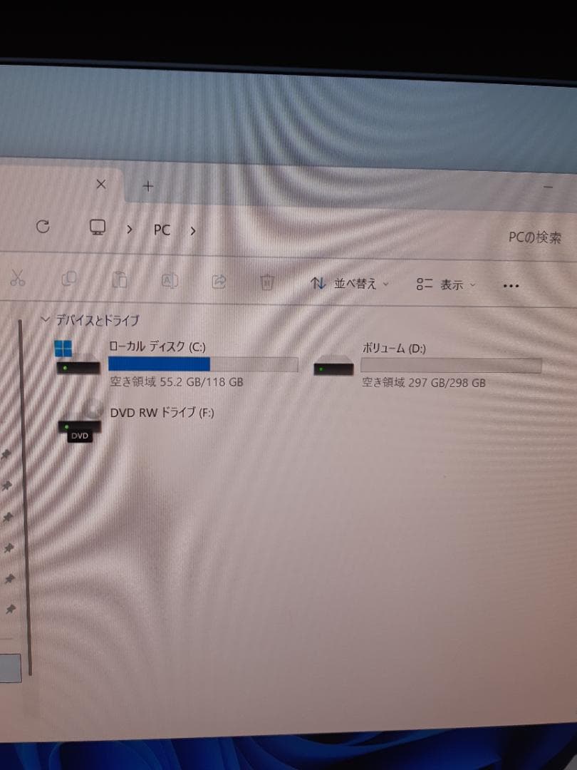 自作PC　RYZEN5 3500・8GB・128GB・R9 270・WIN11