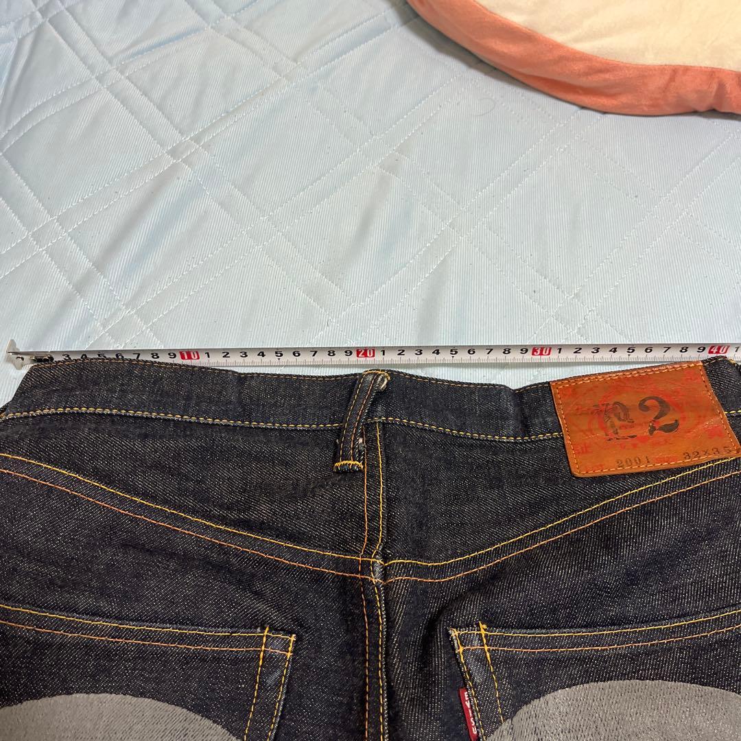 EVISU エヴィス No.2 2001グレー大黒 ビックカモメ 32×35濃紺