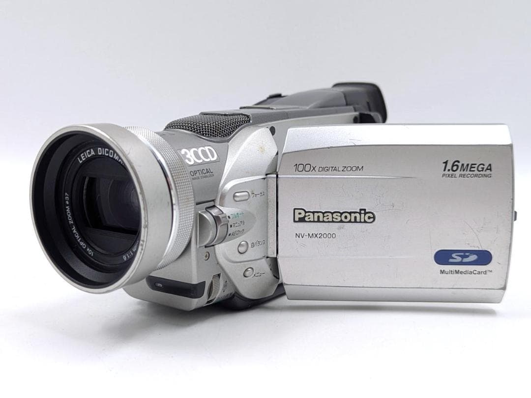 miniDVのダビングに！ PanasonicビデオカメラNV-MX2000 2