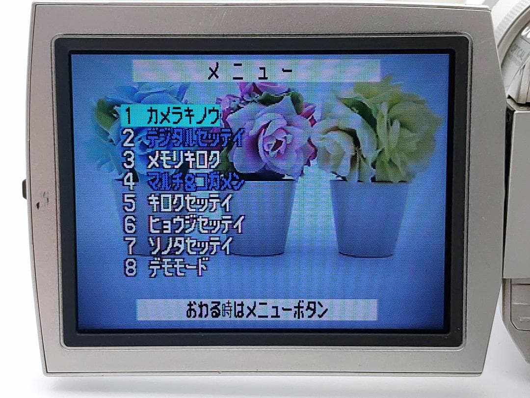 miniDVのダビングに！ PanasonicビデオカメラNV-MX2000 2