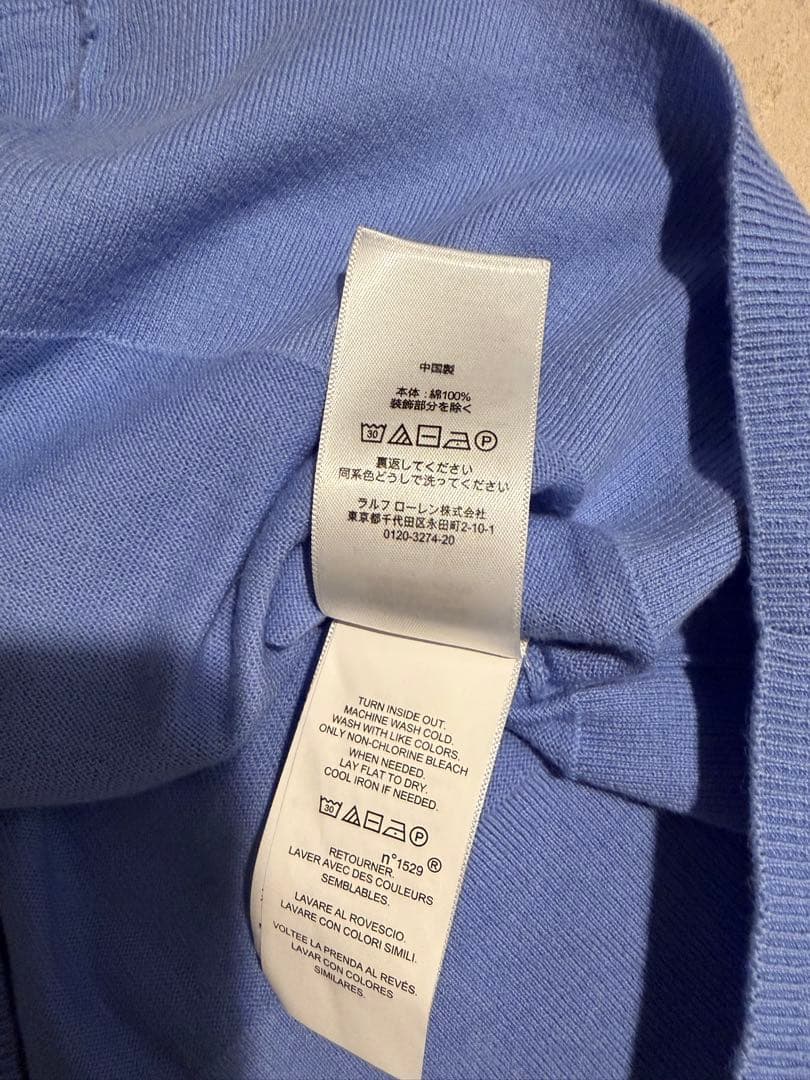 POLO RALPH LAUREN ライトブルーカーディガン