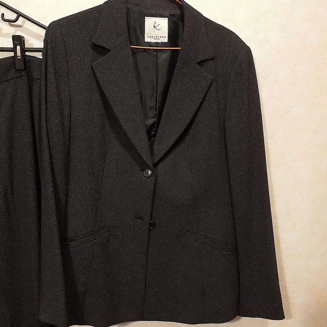 大幅お値下げ中パンツスーツ組曲