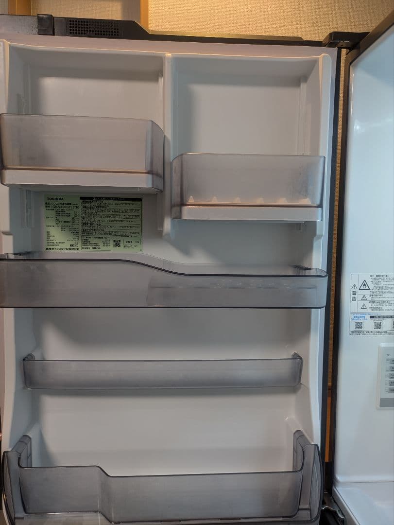 TOSHIBA GR-V450GTL 冷蔵庫 432L 2023年製