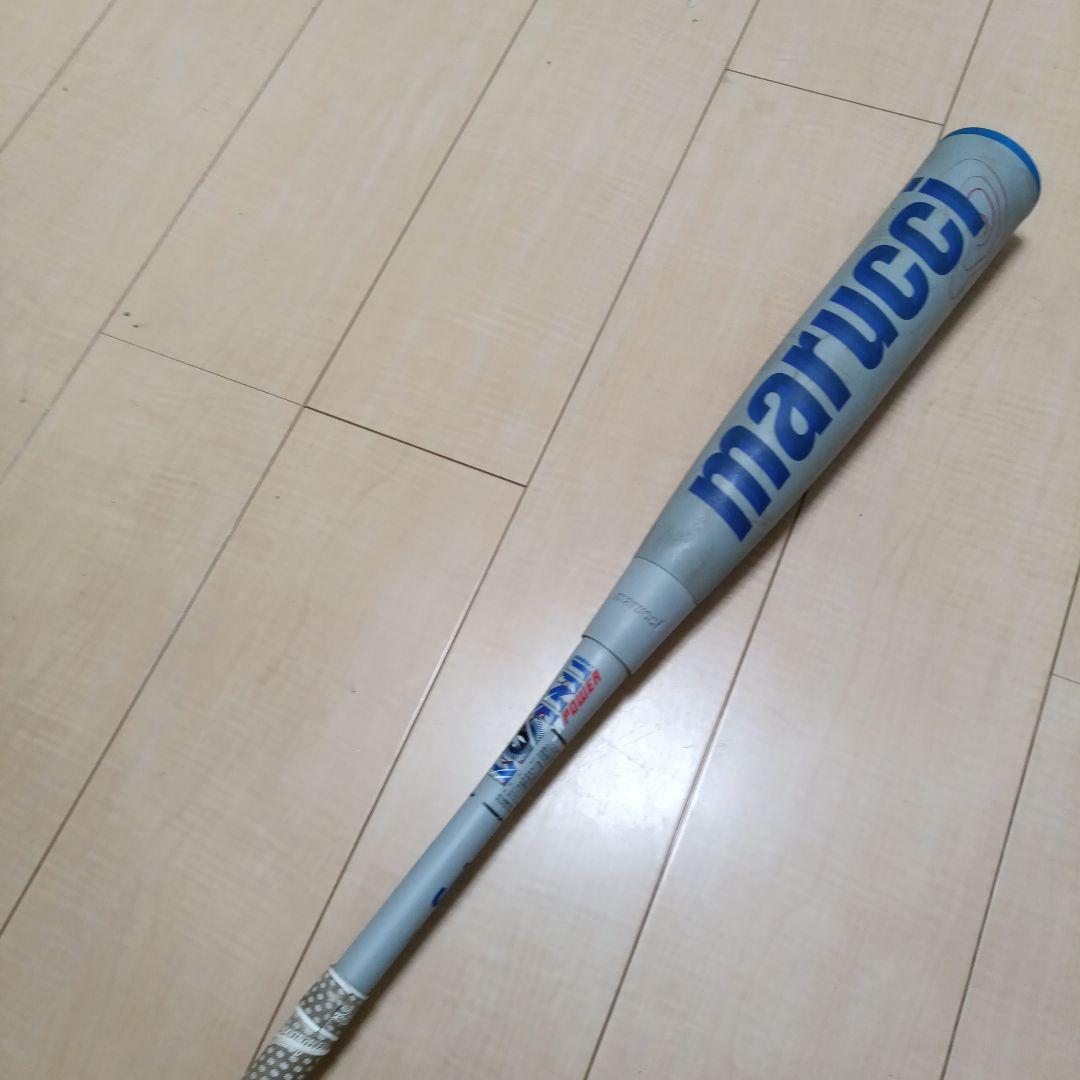 marucci 軟式バット ワニクラッシャー　青ワニ 82cm　少年用