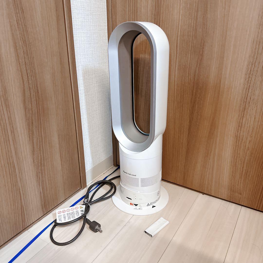 美品★dyson hot+coolファンヒーター AM09ホワイト