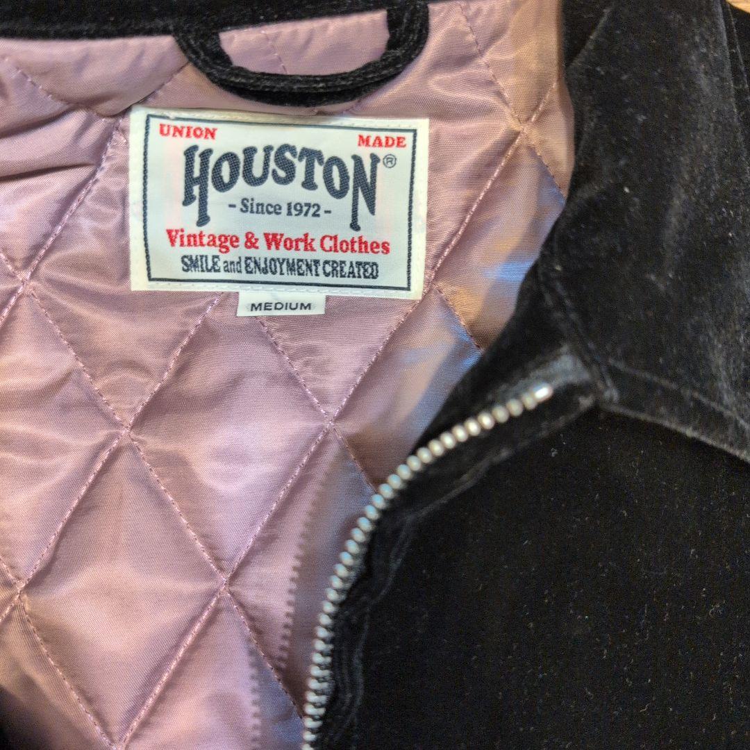 HOUSTON 黒 スカジャン DA-NANG TIGER刺繍