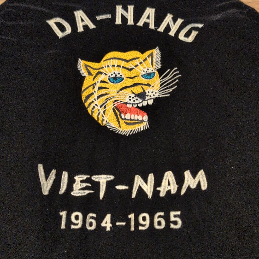 HOUSTON 黒 スカジャン DA-NANG TIGER刺繍