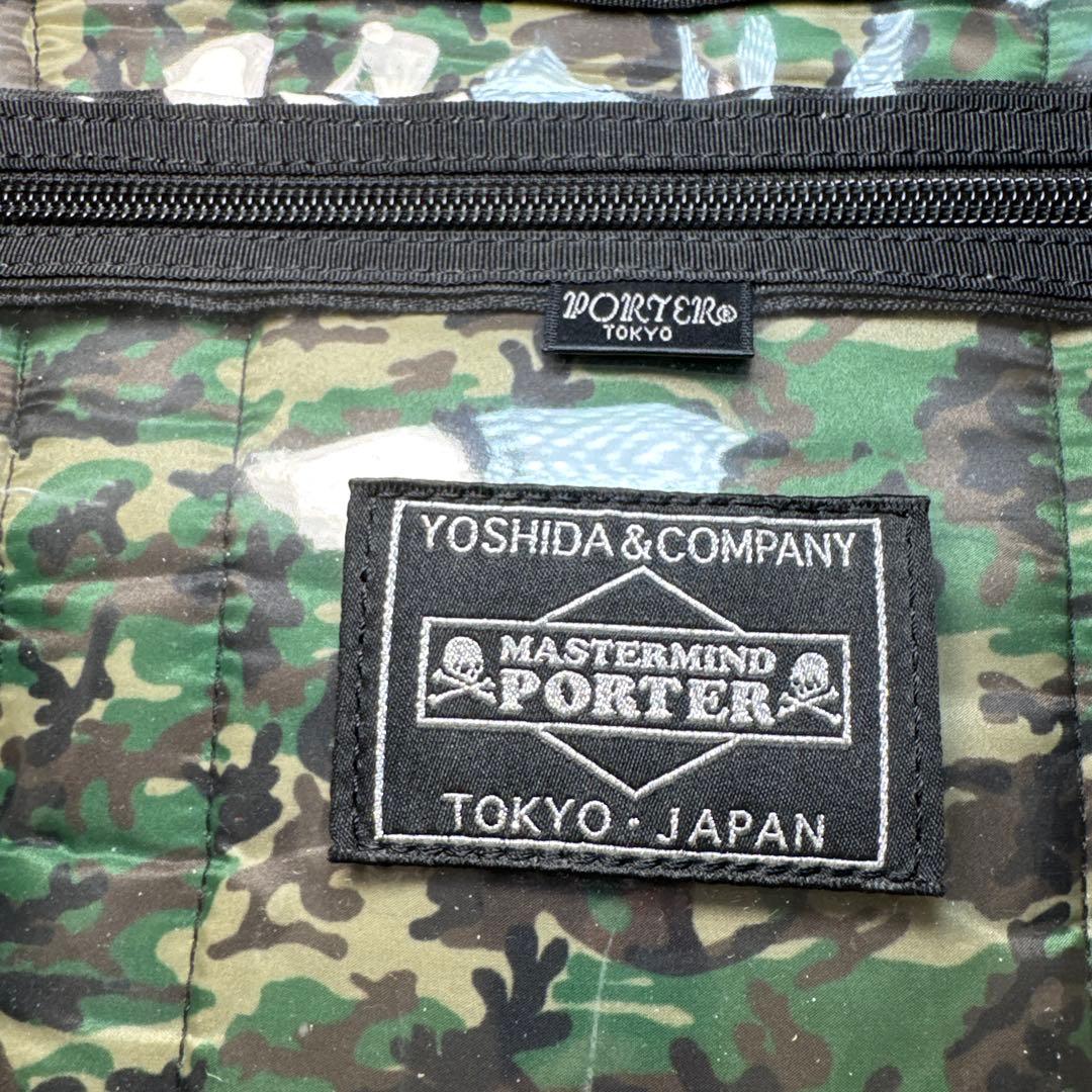 86極美品　ポーター　マスターマインド　トートバッグ　ブラック