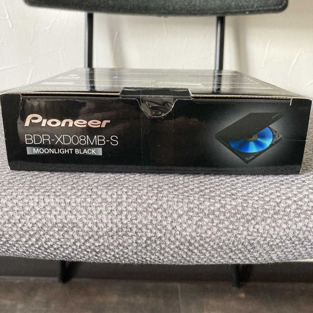 未開封未使用　パイオニア　BDR-XD08MB-S　ブルーレイドライブ