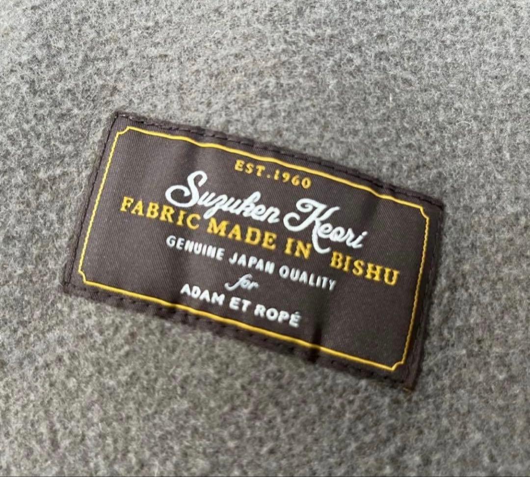 ADAM ET ROPE' カシミヤブレンドセミダブルコート