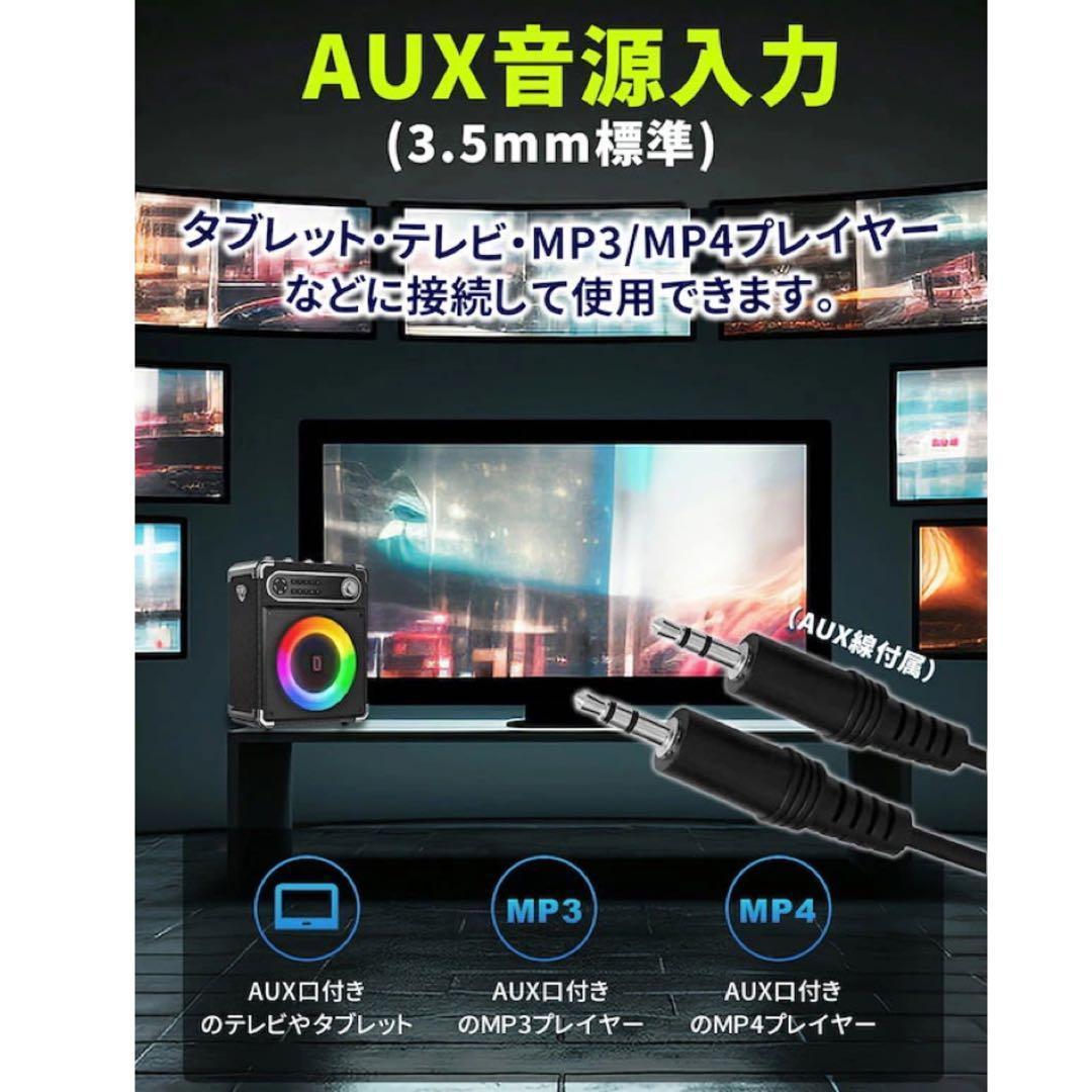 カラオケ スピーカーセット ワイヤレスマイク2本 拡声器 Bluetooth