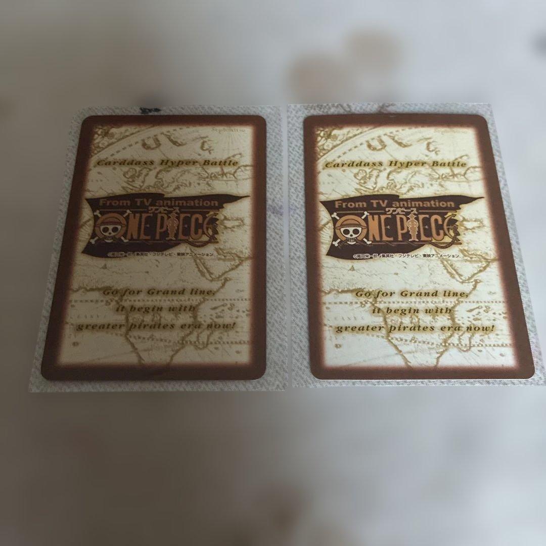 ルフィ海賊団　セット　カード　ONE PIECE ワンピース